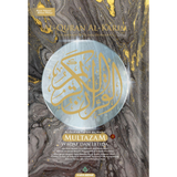 Karya Bestari Al-Quran Kuning Al-Quran Al-Karim Terjemahan & Tajwid Berwarna Multazam A4 201245