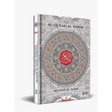 Karya Bestari Al-Quran Putih Al-Quran Al-Karim Mushaf Al-Imam 201246