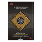 Karya Bestari Al-Quran & Tafsir Al-Quran Al-Karim Al-Haramain A5