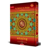 Al-Quran Al-Karim Amazing - Iman Shoppe Bookstore