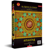 Al-Quran Al-Karim Amazing - Iman Shoppe Bookstore