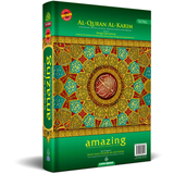 Al-Quran Al-Karim Amazing - Iman Shoppe Bookstore