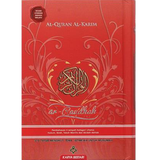 Karya Bestari Al-Quran & Tafsir Al-Quran Al-Karim Ar-Raudhah A6