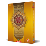 Karya Bestari Al-Quran & Tafsir Al-Quran Al-Karim Mu'jam A5