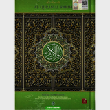 Karya Bestari Al-Quran & Tafsir Al-Quran Al-Karim Mushaf Resam Uthmani Dengan Tajwid Kaedah Berwarna Waqaf Dan Ibtida' A5