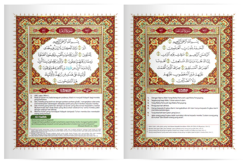 Al-Quran Terjemahan Ar-Rayyan dengan Panduan Wakaf dan Ibtida' - Iman Shoppe Bookstore