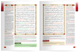 Al-Quran Terjemahan Ar-Rayyan dengan Panduan Wakaf dan Ibtida' - Iman Shoppe Bookstore