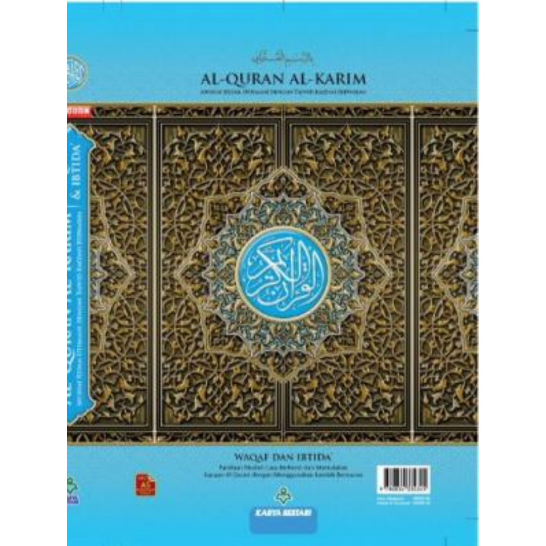 Karya Bestari Al-Quran & Tafsir Blue Al-Quran Al-Karim Mushaf Resam Uthmani Dengan Tajwid Kaedah Berwarna Waqaf Dan Ibtida' A5 2004722