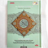 Karya Bestari Al-Quran & Tafsir Green Al-Quran Al-Karim Al-Haramain A5 2004614