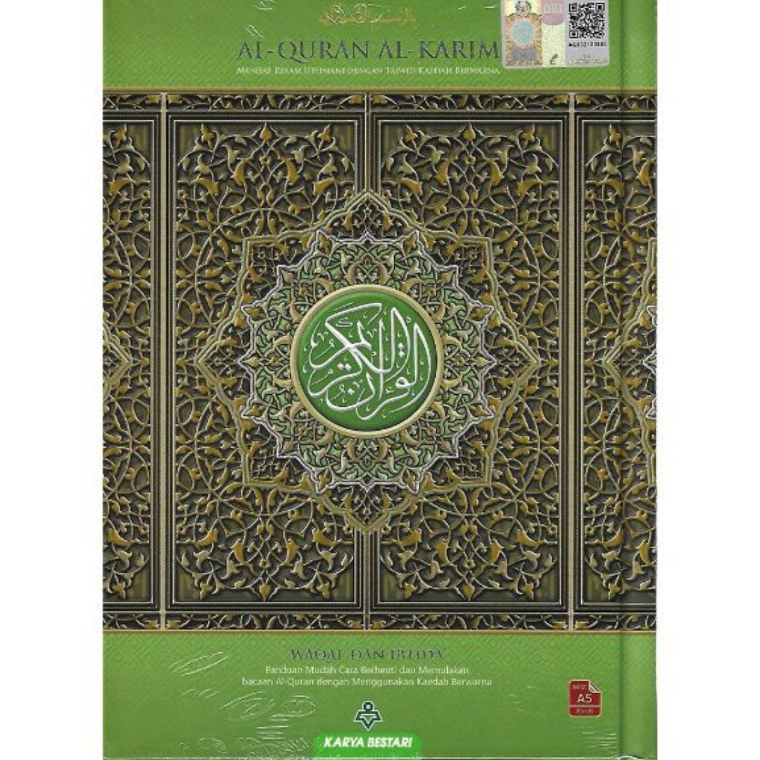 Karya Bestari Al-Quran & Tafsir Hijau Al-Quran Al-Karim Mushaf Resam Uthmani Dengan Tajwid Kaedah Berwarna Waqaf Dan Ibtida' A5 2004723