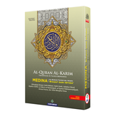 Karya Bestari Al-Quran & Tafsir Kuning Al-Quran Al-Karim Medina A6 ISAQAKM A6