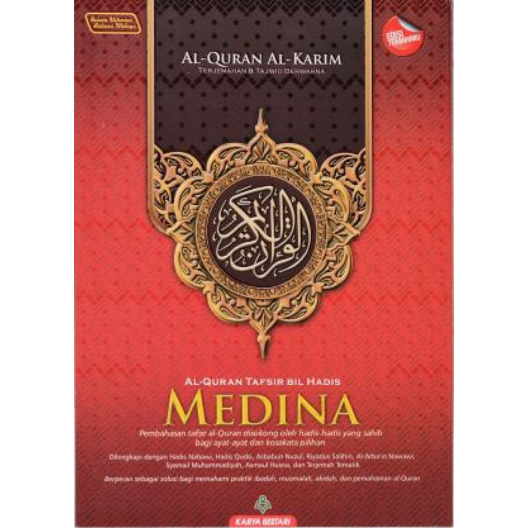 Karya Bestari Al-Quran & Tafsir Merah Al-Quran Al-Karim Medina A6
