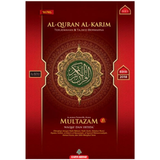 Karya Bestari Al-Quran & Tafsir Merah Al-Quran Al-Karim Multazam A5