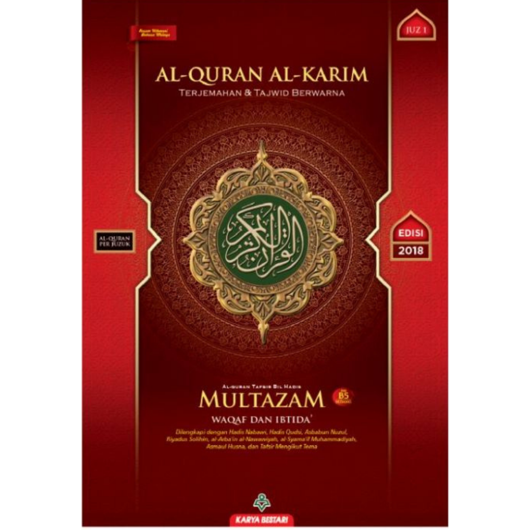 Karya Bestari Al-Quran & Tafsir Merah Al-Quran Terjemahan & Tajwid Berwarna Multazam B5 ISAQAKMB5-4 (1292468682809)