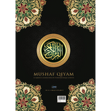 Al-Quran Al-Karim Mushaf Qiyam Dengan Panduan Wakaf Ibtida' - Iman Shoppe Bookstore