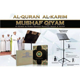 Al-Quran Al-Karim Mushaf Qiyam Dengan Panduan Wakaf Ibtida' - Iman Shoppe Bookstore