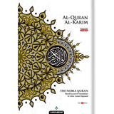 Karya Bestari Al- Quran Al-Quran Al-Karim The Noble Quran Word-by-word Translation B5