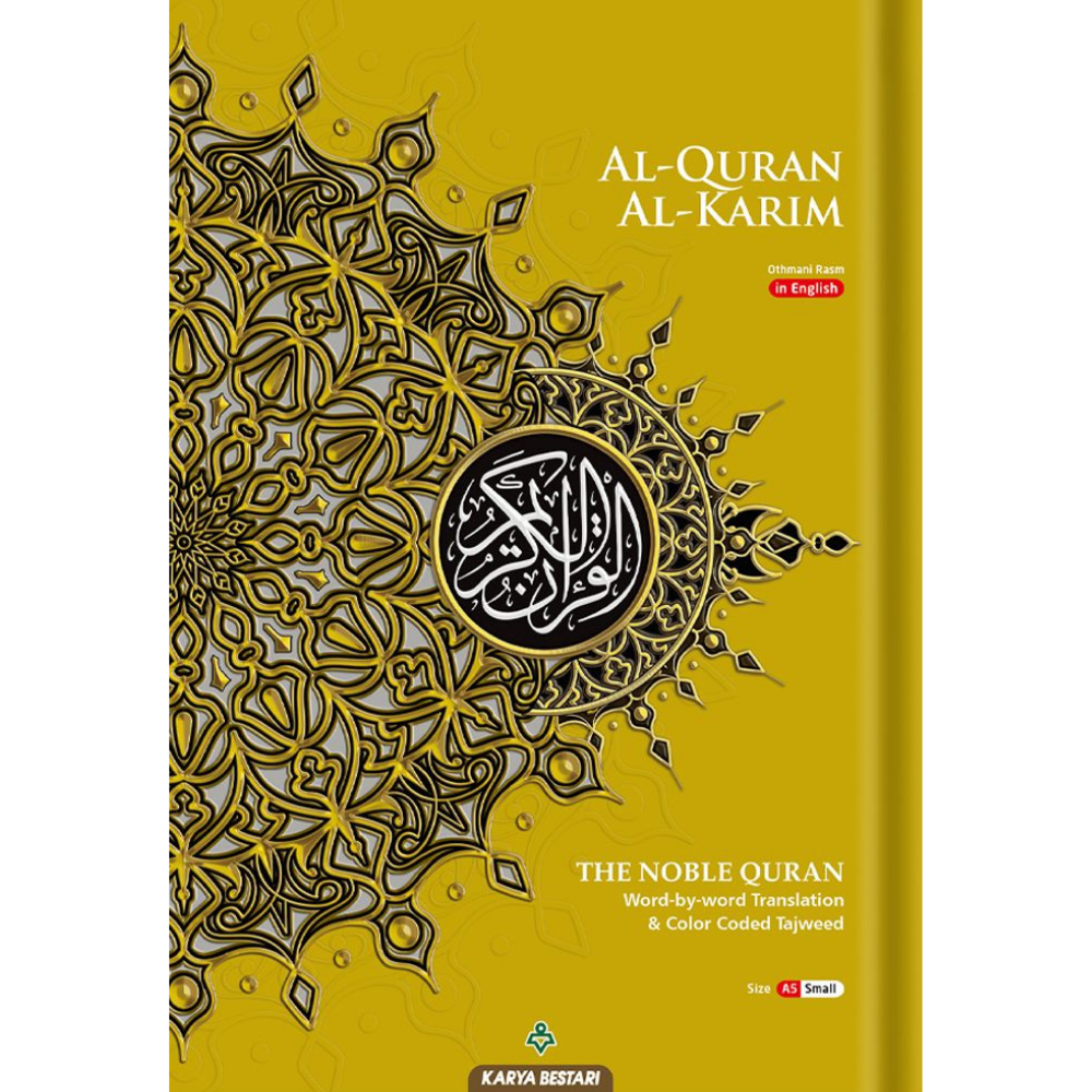 Karya Bestari Al- Quran Yellow Al-Quran Al-Karim The Noble Quran Word-by-word Translation B5 2004794