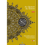 Karya Bestari Al- Quran Yellow Al-Quran Al-Karim The Noble Quran Word-by-word Translation B5 2004794