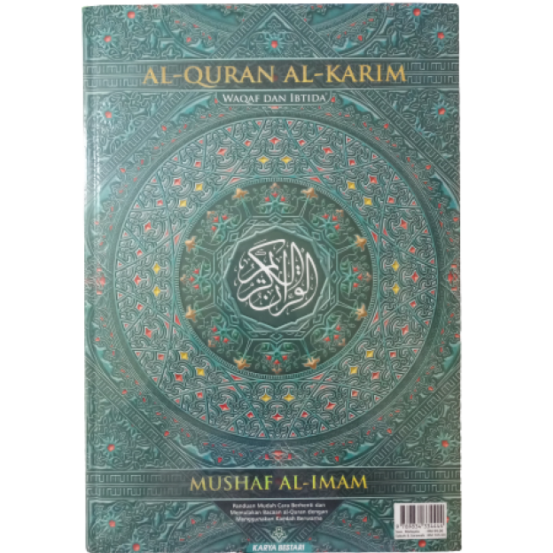 Karya Bestari Book (AS-IS) Al-Quran Al-Karim Mushaf Al-Imam Hijau 20046921