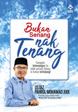 Bukan Senang Nak Tenang - Iman Shoppe Bookstore