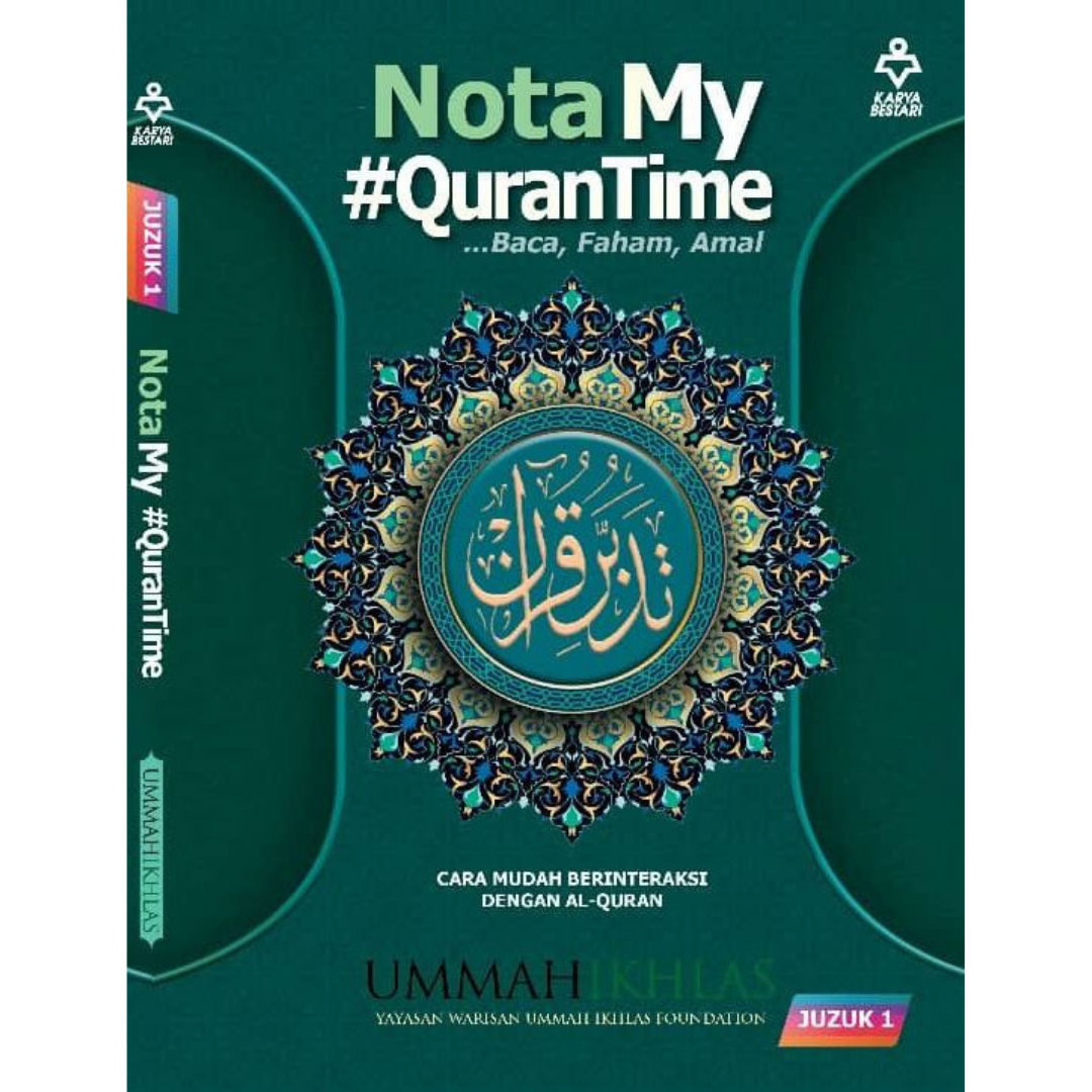 Karya Bestari Buku Nota My #QuranTime Juzuk 1 201877