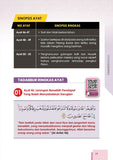 Karya Bestari Buku Nota My #QuranTime Juzuk 10 201060