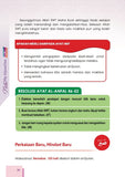 Karya Bestari Buku Nota My #QuranTime Juzuk 10 201060