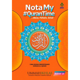 Karya Bestari Buku Nota My #QuranTime Juzuk 14 201221