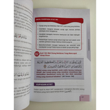 Karya Bestari Buku Nota My #QuranTime Juzuk 4 201880