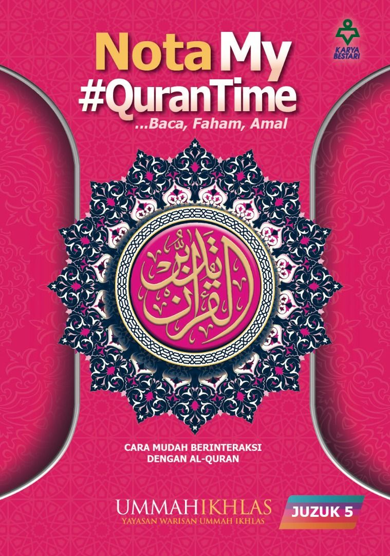 Karya Bestari Buku Nota My #QuranTime Juzuk 5 ISNMQT5