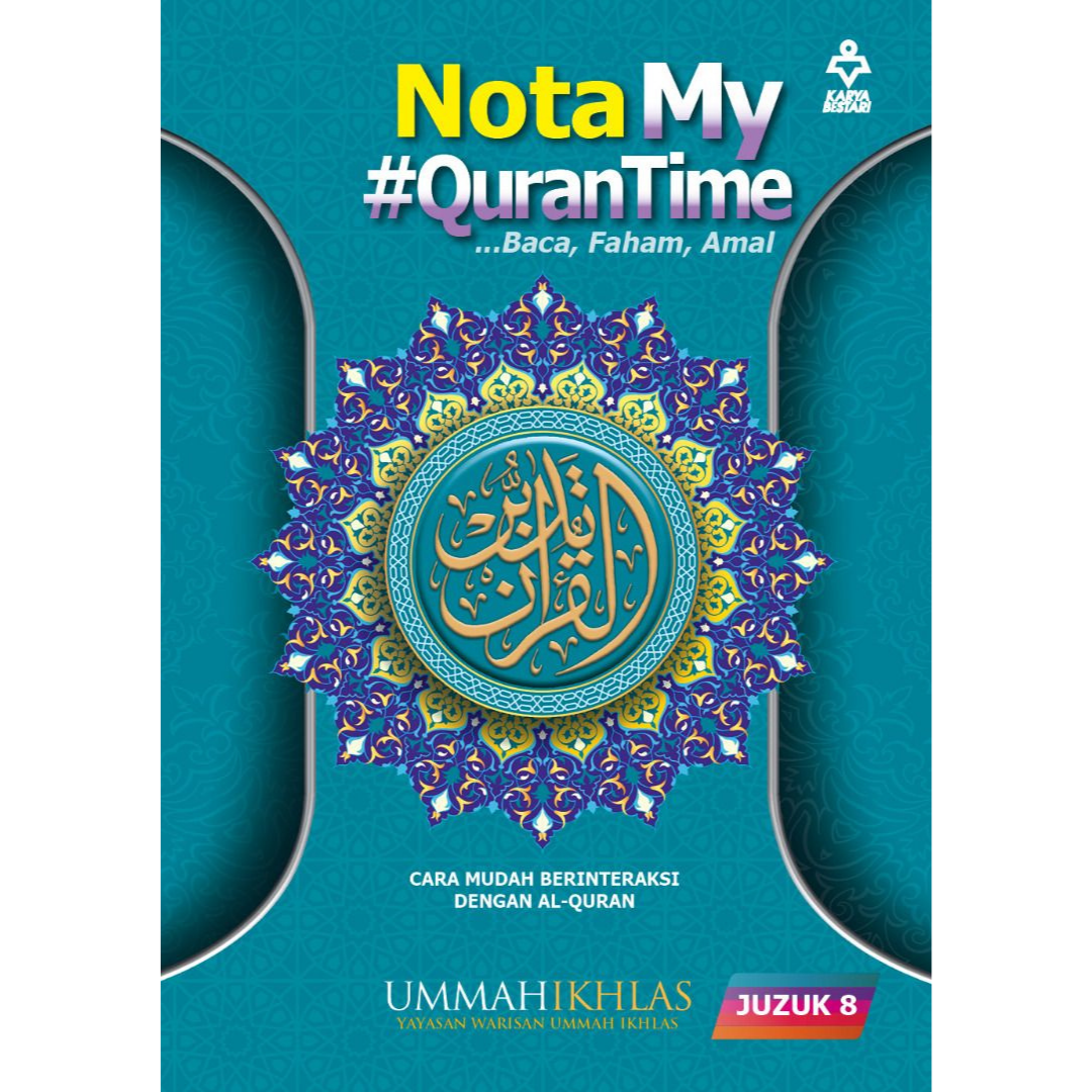 Karya Bestari Buku Nota My #QuranTime Juzuk 8 200996