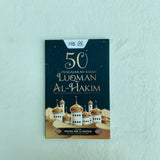 Karya PiS Book 50 Pengajaran Kisah Luqman Al-Hakim (Dwibahasa Melayu-Arab) 201076