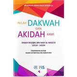 [DEFECT] Inilah Dakwah dan Akidah Kami by Syaikh Muqbil bin Hadi Al-Wadi'ie
