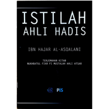 Istilah Ahli Hadis by Ibn Hajar Al-Asqalani