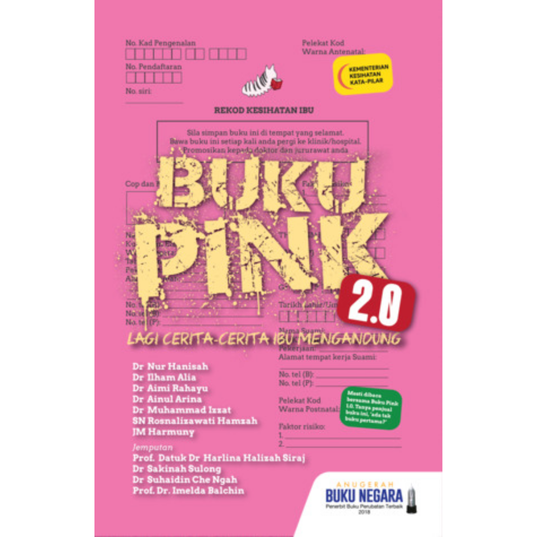 Buku Pink 2.0 - Iman Shoppe Bookstore