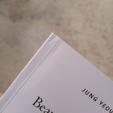 KAWAH Media (AS-IS) Beauty of Trauma by Jung Yeoul 2012201