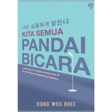 KAWAH Media Book Kita Semua Pandai Bicara oleh Dong Woo Rhee 201521