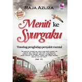 Meniti ke Syurgaku - Iman Shoppe Bookstore