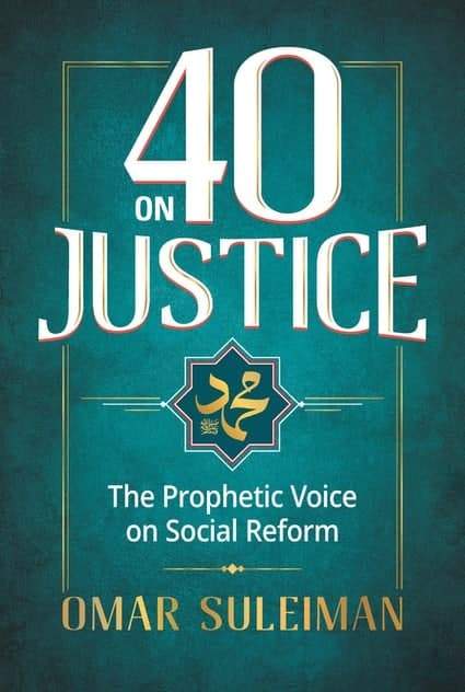 KUBE Publishing Book (AS-IS) 40 On Justice by Omar Suleiman 2005151