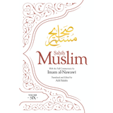 KUBE Publishing Book (AS-IS) Sahih Muslim Volume 6 by Imam Al-Nawawi 2013711