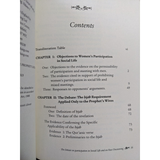 KUBE Publishing Book The Debate On Participation In Social Life And On Face Uncovering (Vol. 5) by Abd Al-Halim Abu Shuqqah 201377