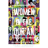 KUBE Publishing Book Women in the Qur'an an Emancipatory Reading by Asma Lamrabet 201098