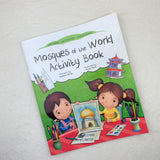 KUBE Publishing Buku Aktiviti MOSQUES OF THE WORLD ACTIVITY BOOK 200552