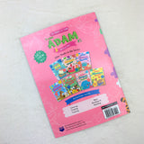 KUBE Publishing Buku Aktiviti The Prophets of Islam Activity Book Prophet Adam & The Wicked Iblis by Saadah Taib 200571