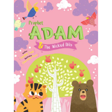KUBE Publishing Buku Aktiviti The Prophets of Islam Activity Book Prophet Adam & The Wicked Iblis by Saadah Taib 201937