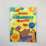 KUBE Publishing Buku Aktiviti The Prophets of Islam Activity Book Prophet Muhammad SAW & The Crying Camel by Saadah Taib 200574