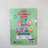 KUBE Publishing Buku Aktiviti The Prophets of Islam Activity Book Prophet Sulaiman AS & The Talking Ants by Saadah Taib 200576