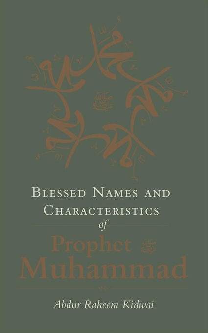 KUBE Publishing Buku Blessed Names and Characteristics of Prophet Muhammad ISBNACOP