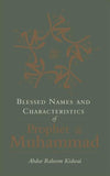 KUBE Publishing Buku Blessed Names and Characteristics of Prophet Muhammad ISBNACOP